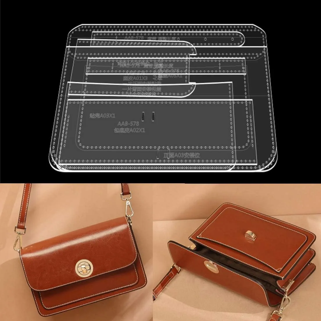 AAB-578 Shoulder Bag Acrylic Template Leather Pattern Acrylic Leather Pattern Leather Templates
