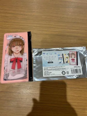 Ao no Hako Slider Pouch Collection Chinatsu Kano Chinatsu Kano