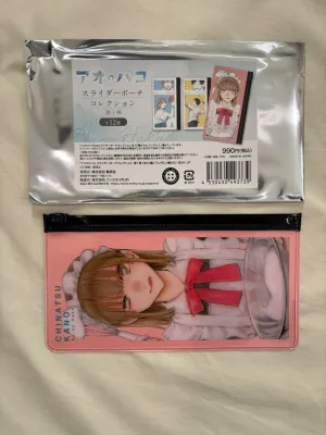 Ao no Hako Slider Pouch Collection Chinatsu Kano Chinatsu Kano