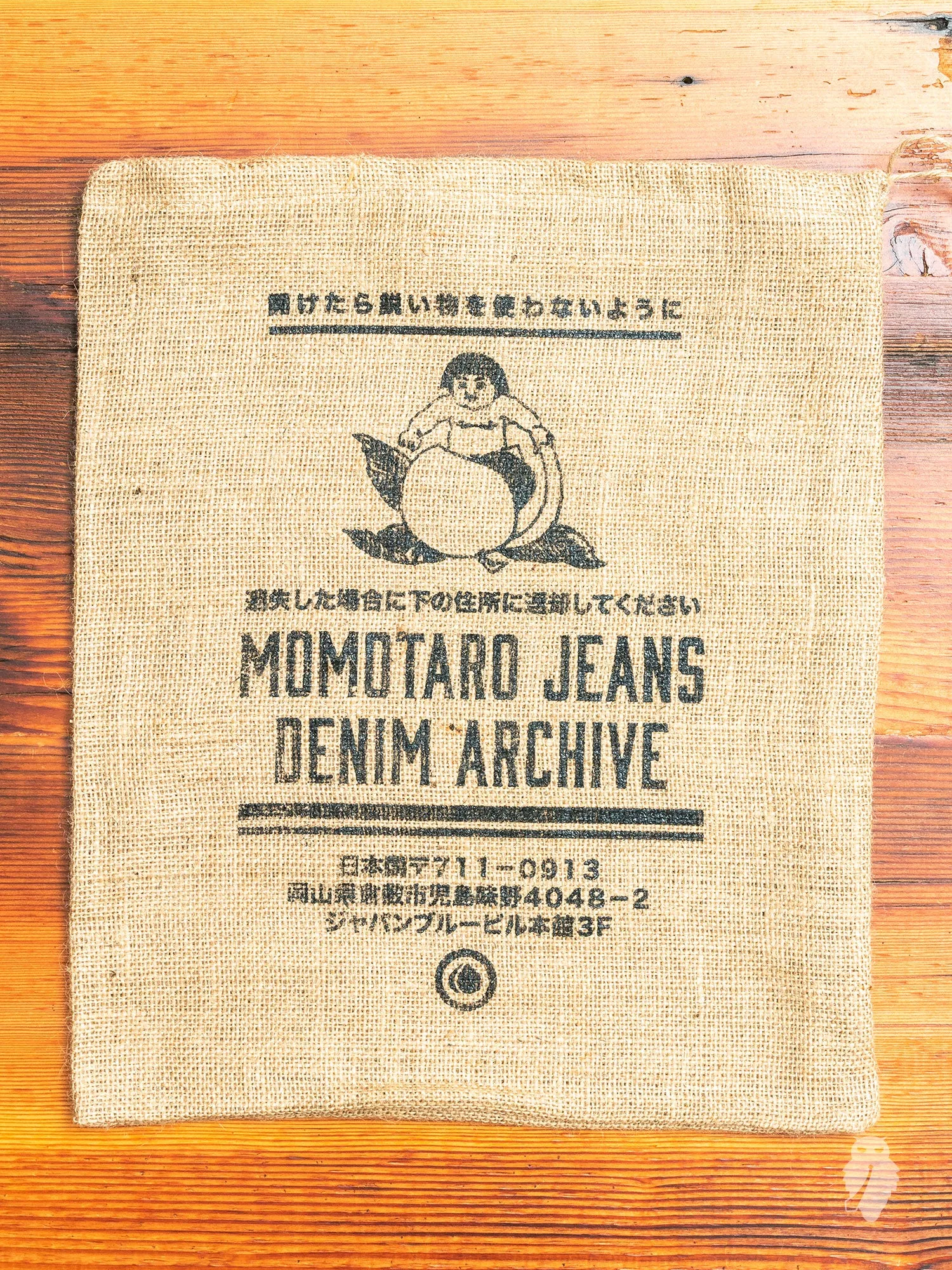 BOM012-B "Momotaro x Blue Owl" 15.7oz Selvedge Denim - Natural Tapered Fit