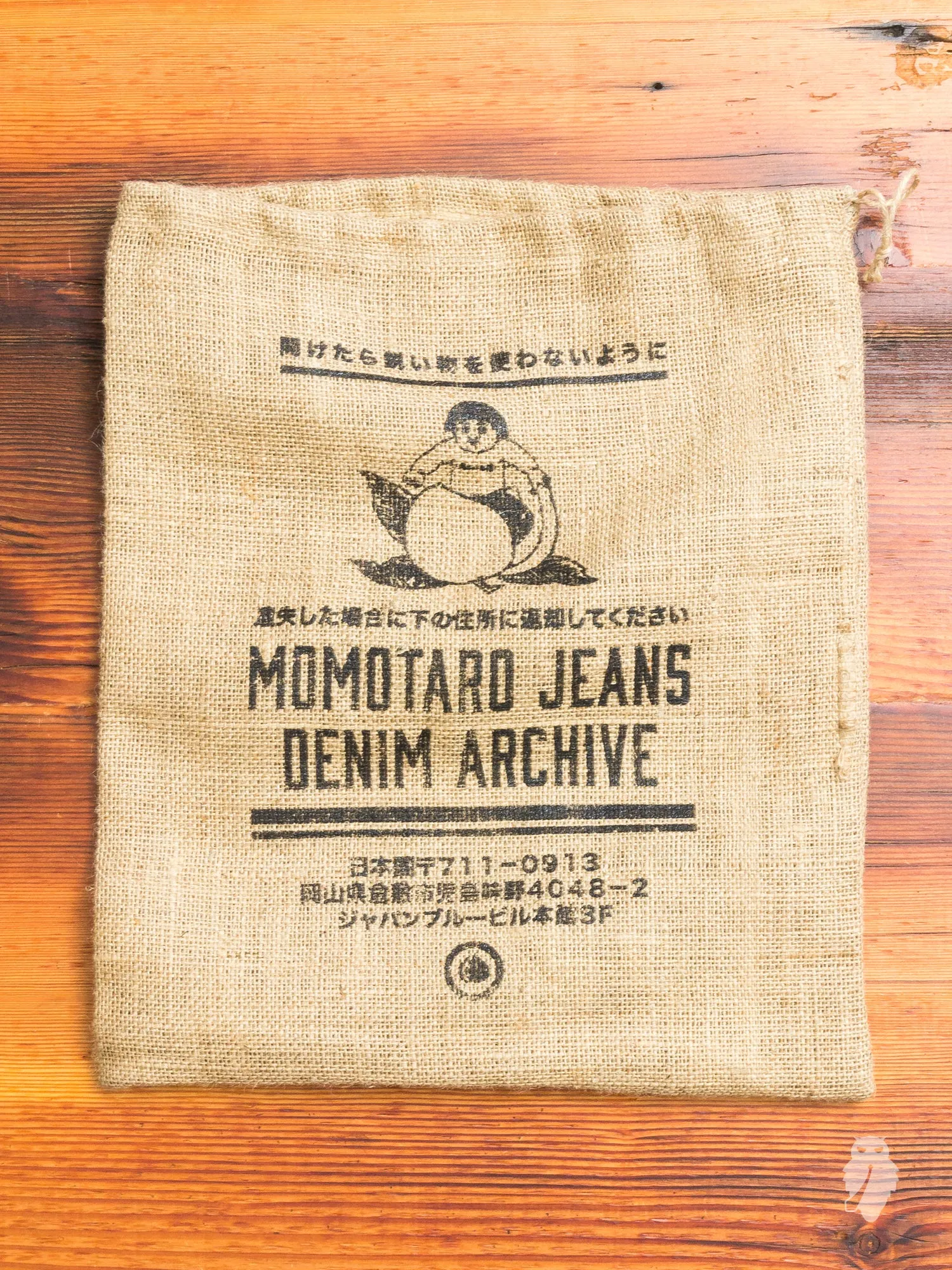 BOM012 "Momotaro x Blue Owl" 15.7oz Selvedge Denim - Natural Tapered Fit