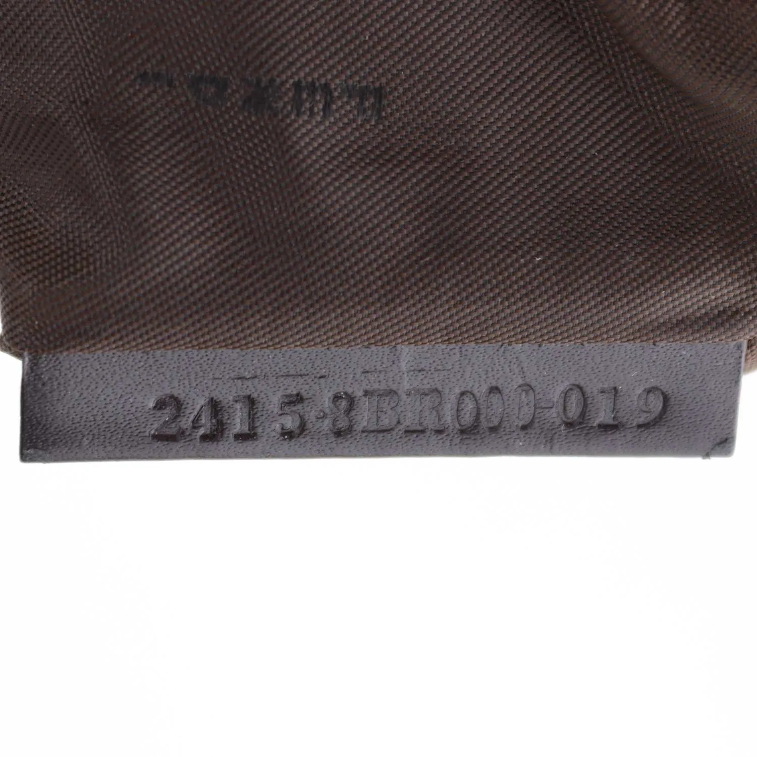Brown Zucchini Canvas Monogram Baguette