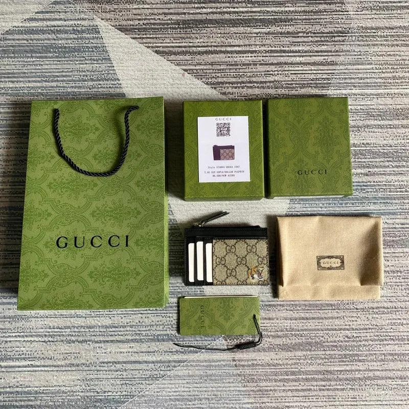 Charm - GG Bags - 1715