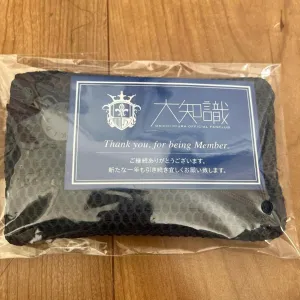 Daichi Miura Knowledge Pouch