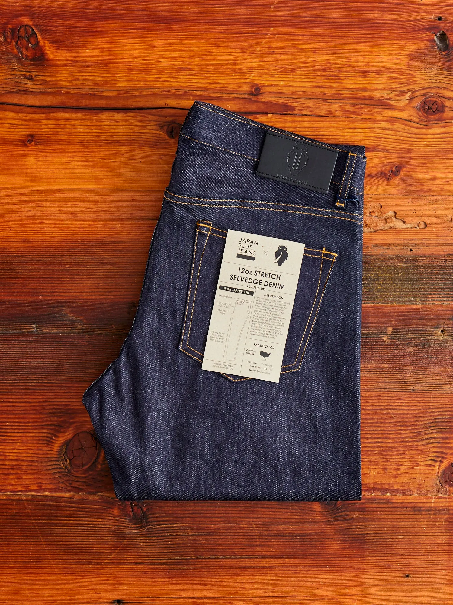 JBO-680 12oz Stretch Selvedge Denim - High Tapered