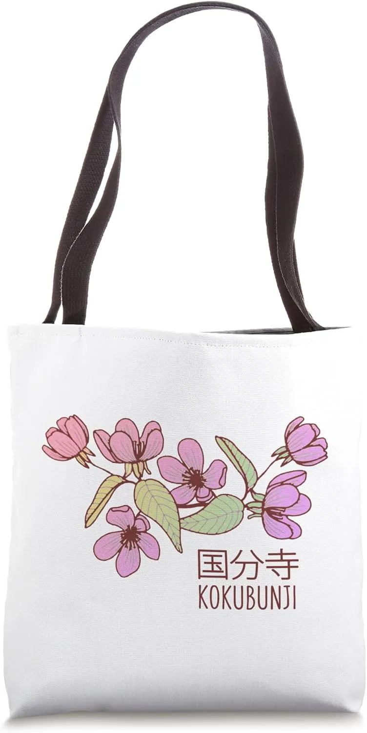 Kokubunji Japan Blossoms | Kokubunji Tokyo Japan Tote Bag