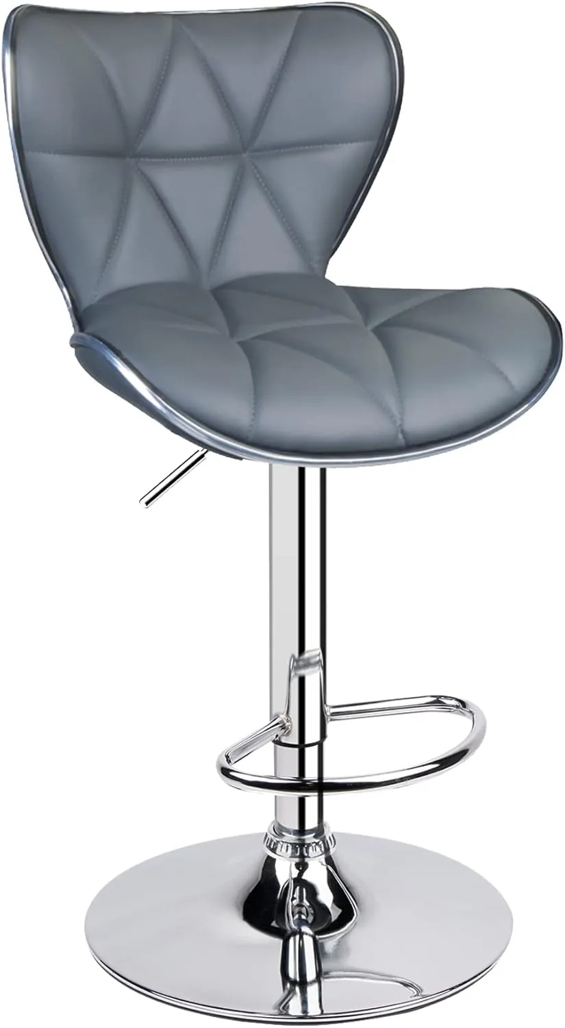 Leopard Shell Back Adjustable Swivel Bar Stools, PU Leather Padded with Back, Set of 2, Grey