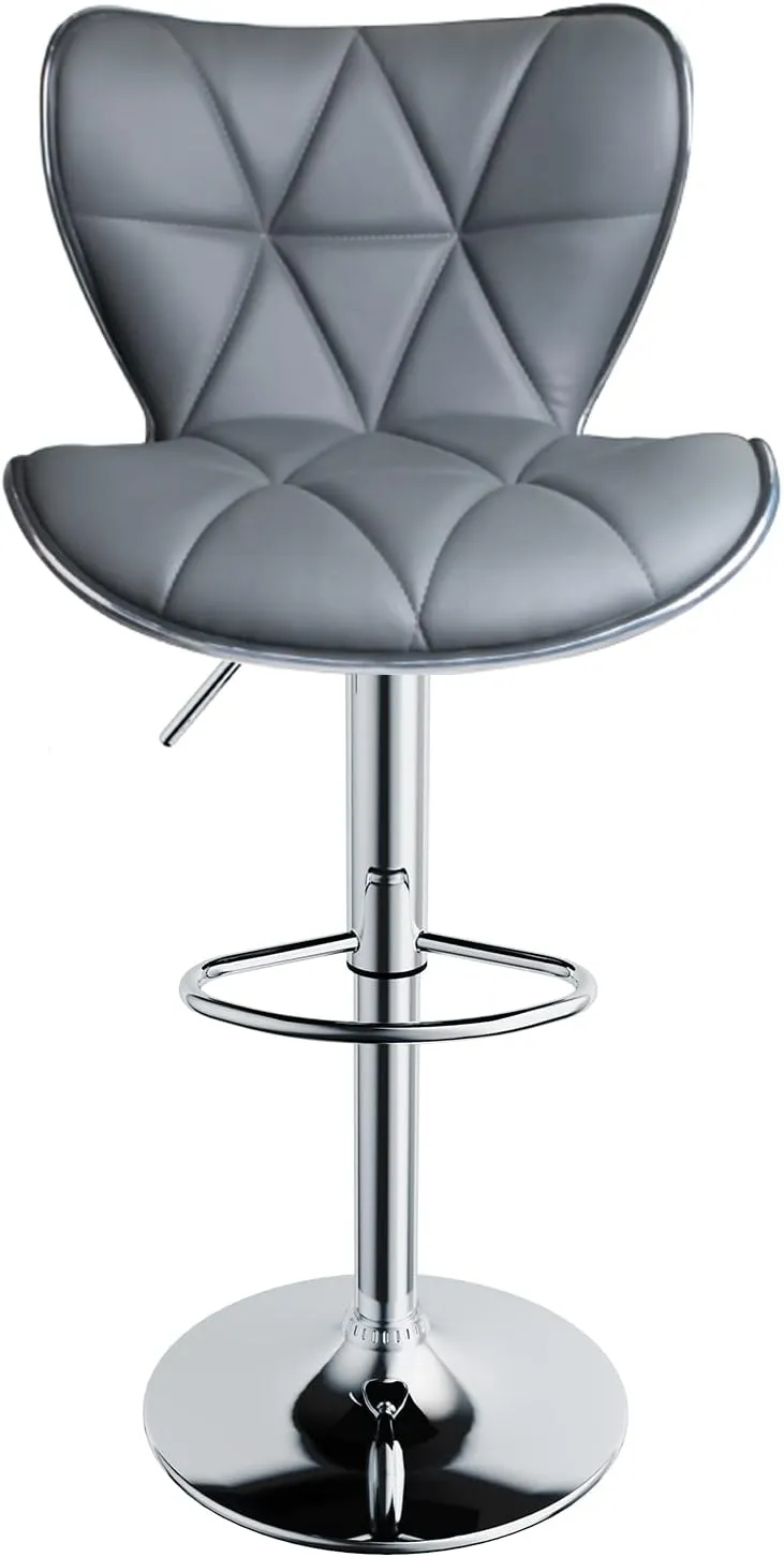 Leopard Shell Back Adjustable Swivel Bar Stools, PU Leather Padded with Back, Set of 2, Grey