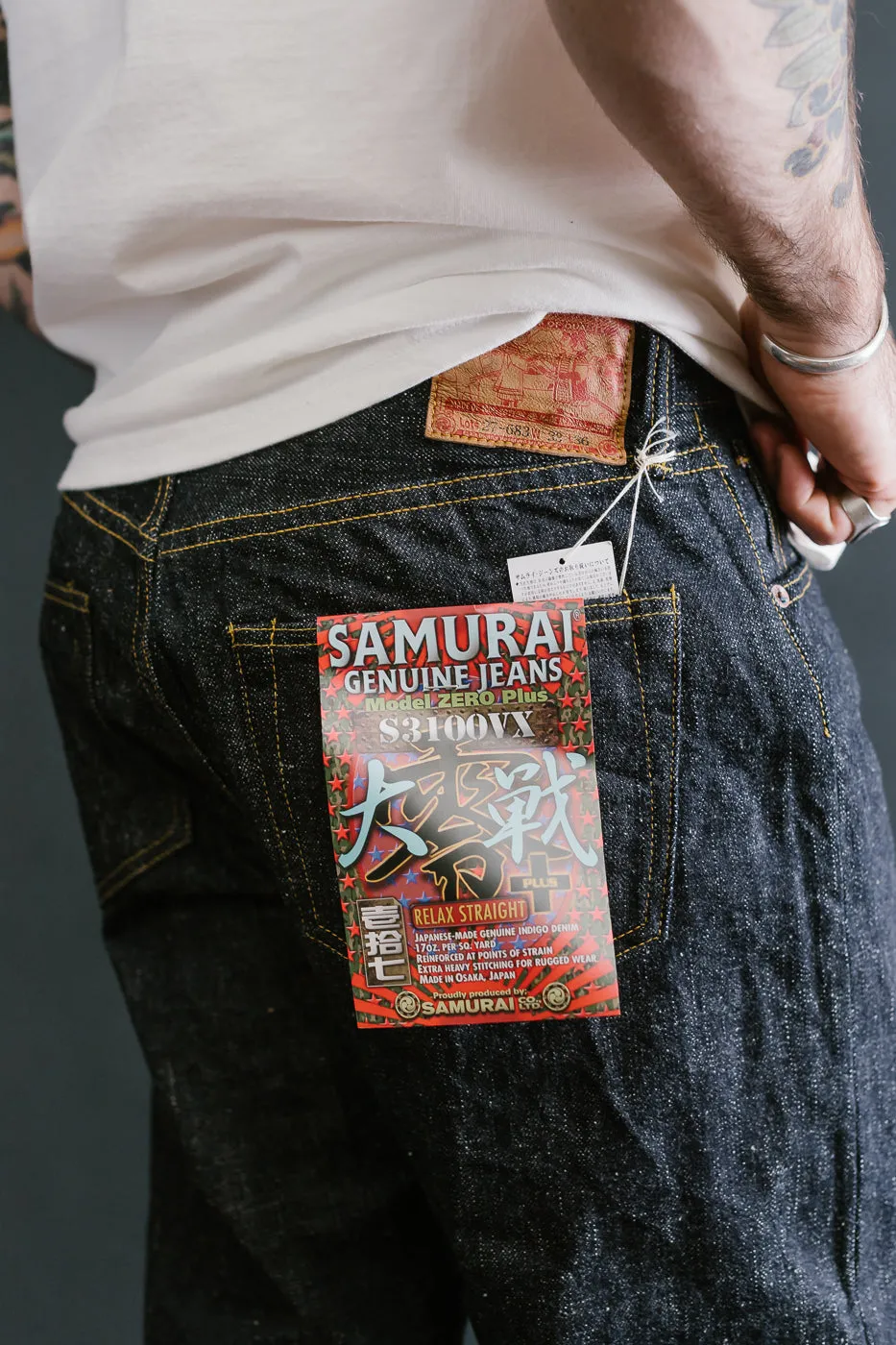 S3100VX - 17oz "Great War Model" Zero Bushido Selvedge Jeans - Wide Straight
