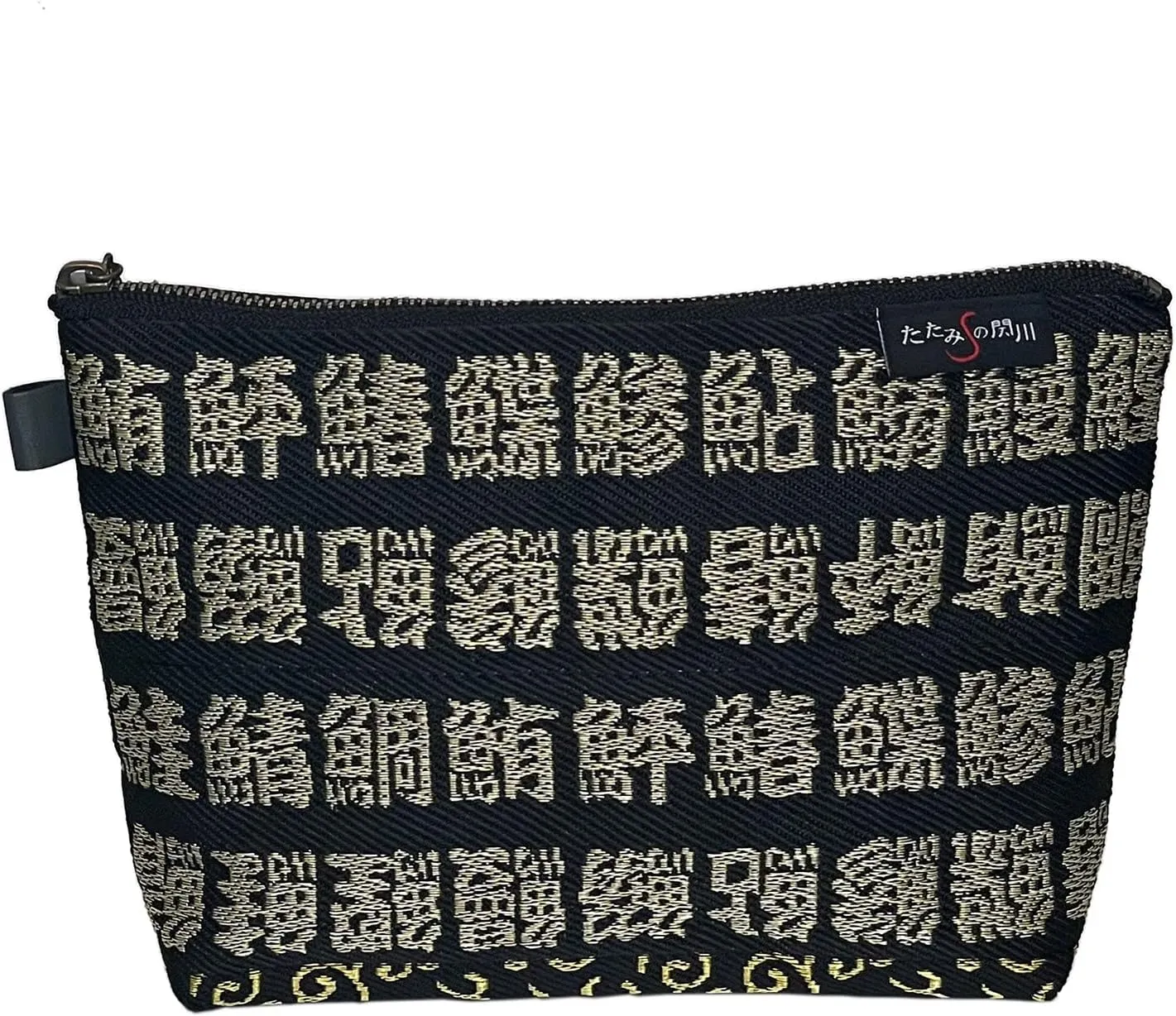 Sekikawa Makeup Bag Travel Cosmetic Pouch Organizer Pen Case with Zipper Printed Fish Name by Japanese Kanji Sushi Kanji Textile, 9.1x5.5x1.0in (23×14×2.5cm)